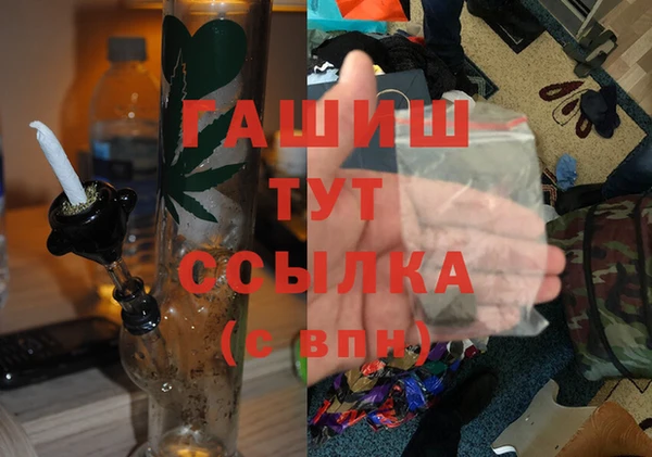 хмурый Верхний Тагил